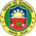 categoryseals  philippine municipalities wikipedia