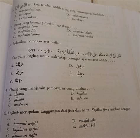 Pola Pertahanan Daerah Disebut Juga Dengan Istilah 2