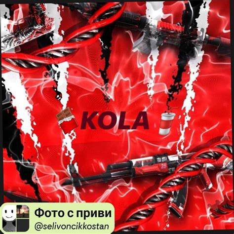 🍫KOLA🥤 | Projects to try, Art, Projects