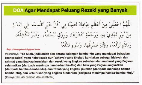 AMALAN MURAH REZEKI DOA MURAH REZEKI