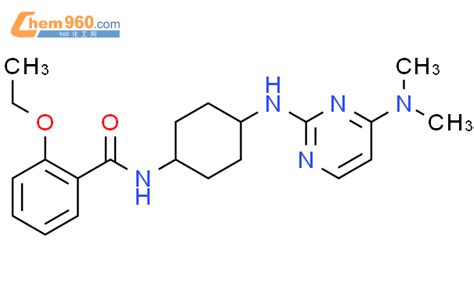 Benzamide N Cis Dimethylamino Pyrimidinyl Amino