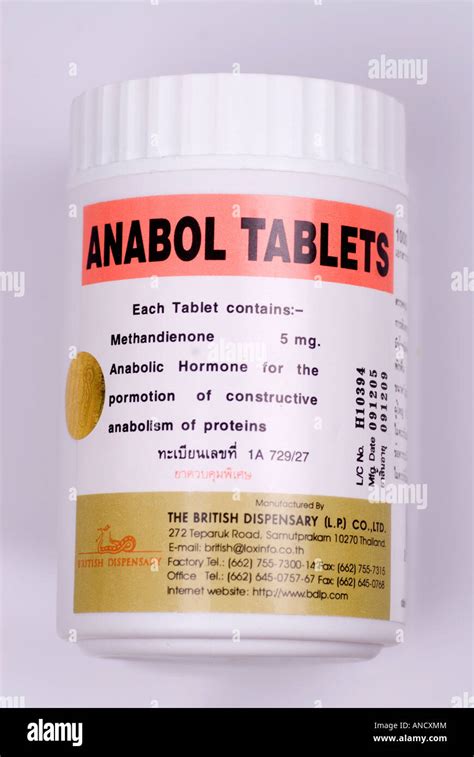 Dianabol hi-res stock photography and images - Alamy