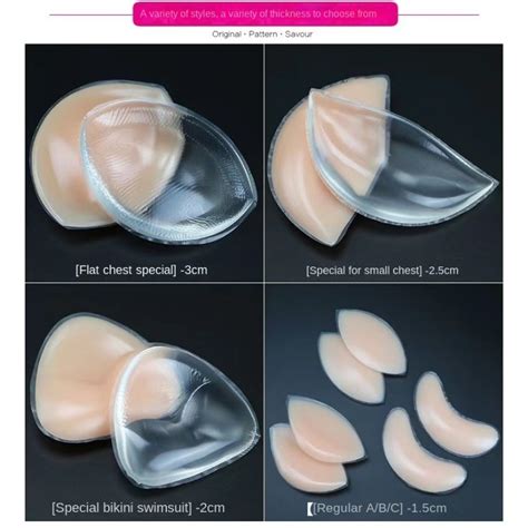 1PCS Bikini Push Up Pads Self Adhesive Silicone Inserts For Breast Enhancement Lift