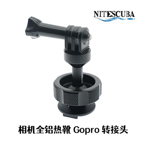 Cold Hot Shoe Adapter Ball Adaptor Mount Base Connector Gopro Mount Shopee Malaysia