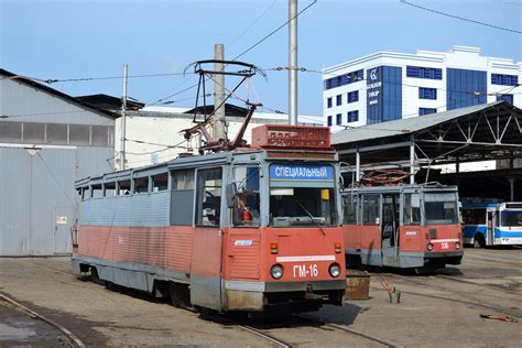 Krasnodar U Nr Foto Elektrischer Nahverkehr