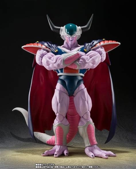 Dragon Ball Z S H Figuarts King Cold Exclusive Action Figure