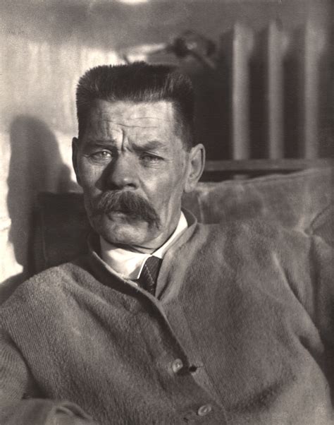 Личности