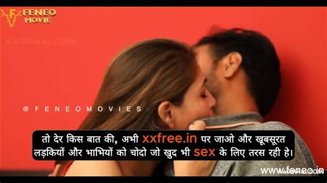 Anjaam Season 01 Episode 01 Uncut Hindi Hot Web Series