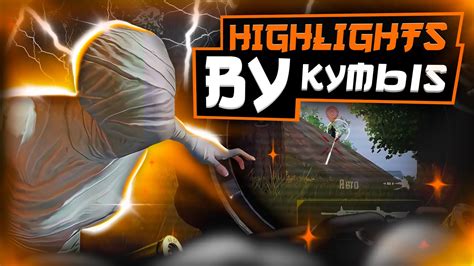 Road To Highlights Pubg Mobile Competitive