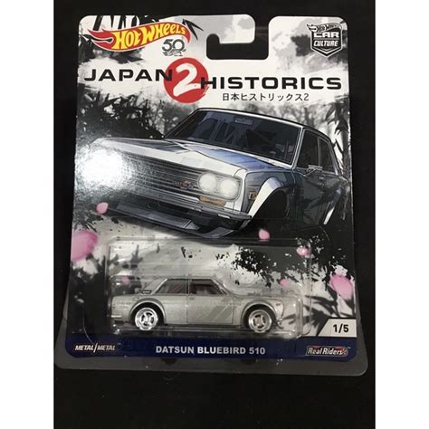 風火輪 hot wheels 日本 japan 達特桑 datsun 藍鳥 bluebird 精裝 膠胎 蝦皮購物