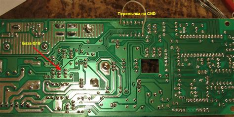 Powercom war 600a схема