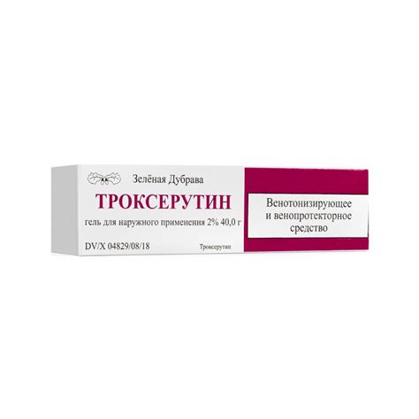 Троксерутин гель для наружного применения 2% 40г (арт. 75598) купить по ...