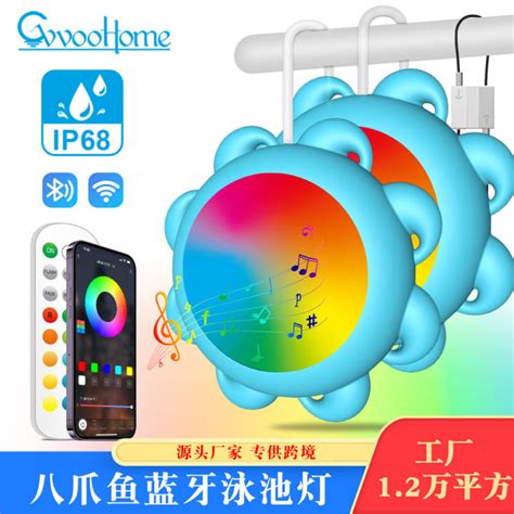 【easy To Install】rgb Swimming Pool Lamp Outdoor Swimming Pool