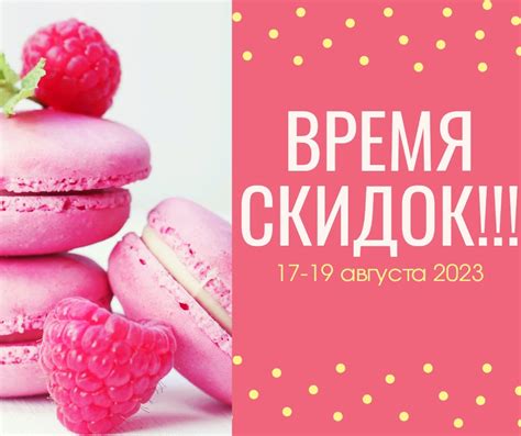 Многоцветные схемы вышивки | ВКонтакте