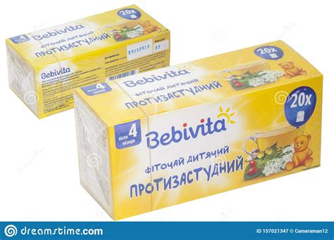Kiev Ukraine September 25 2019 Bebivita Anti Colds Herbal Tea 30