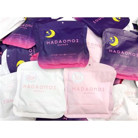 Genuine JAPANESE HADAOMOI SUHADA MASK | Shopee Malaysia