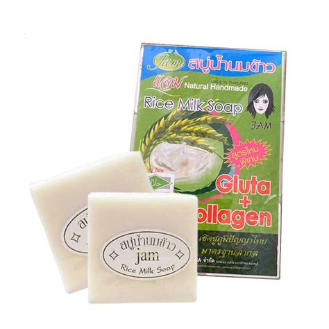 Ready Stockjam Rice Milk Gluta Collagen Soap Natural Handmade Sabun