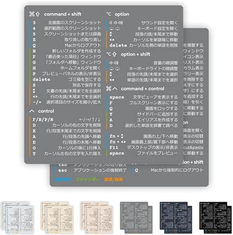 amazoncojp mac  macos