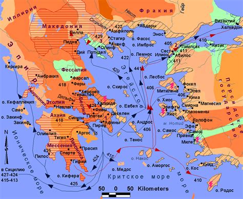 "История Европы с древнейших времен до наших дней", Т. 1 "Древняя ...