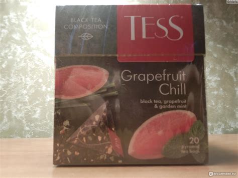 Чай в пирамидках Tess Черный GRAPEFRUIT CHILL - «Зелёным был бы лучше ...