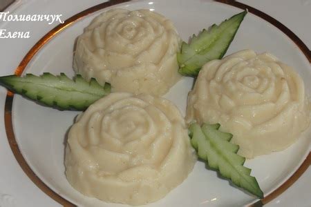 Нежнейший хумус из нута с грибами - пошаговый рецепт с фото