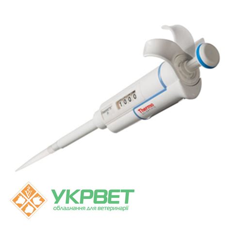 Дозатор пипеточный одноканальный переменного объёма Thermo Scientific ...