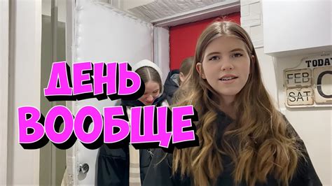 Официальное заявление. Откуда они пришли? У меня перезагрузка. - YouTube