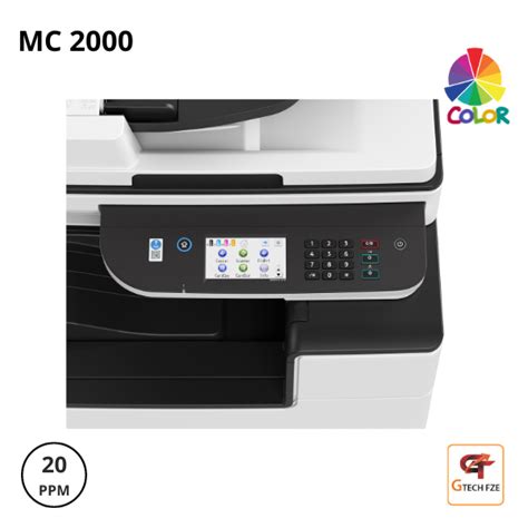 Ricoh-MC-2000