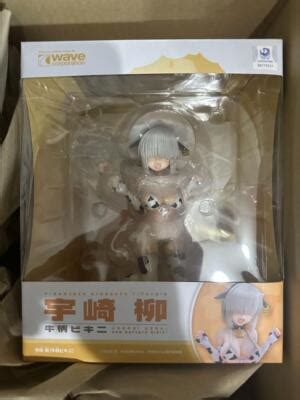 Dream Tech Uzaki Chan Wants To Play Uzaki Yanagi Cow Pattern Bikini 1 7
