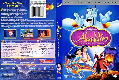 new movies to dvd 4