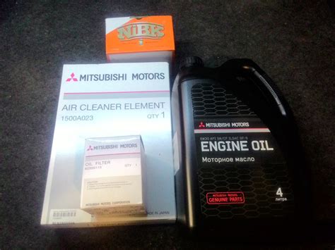 ТО в зиму. — Mitsubishi Lancer X, 1,8 л, 2008 года | плановое ТО | DRIVE2