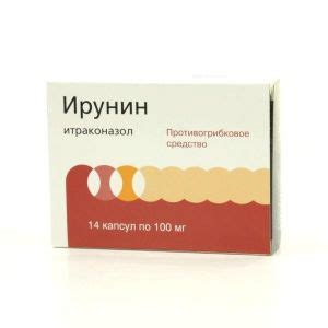 Ирунин капсулы 100 мг, 14 шт. цена, купить в Киеве (Украина)