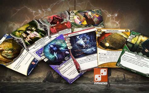 Ужас Аркхэма. Карточная игра: Путь в Каркозу (доп) – Настольные игры ...