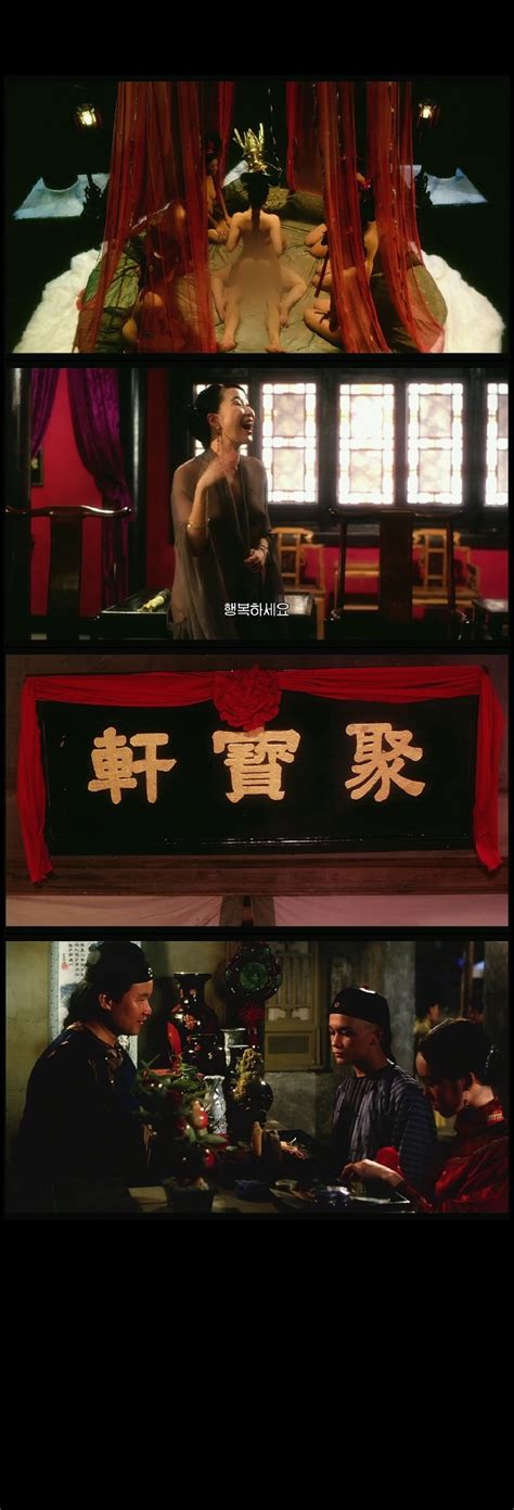 19 후궁 천년금애 무삭제 감독판 Sex and the Emperor 청나라 역사상 가장 은밀하고 잔혹한 이야기 UNJ 무료다운 및 실시간 감상 파일캐스트