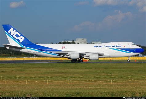 JA06KZ Nippon Cargo Airlines Boeing 747 4KZF Photo By Chofu Spotter