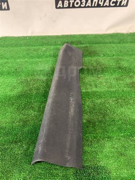 Купить Накладка внутренняя на порог передняя левая FR3B6313201 в ...