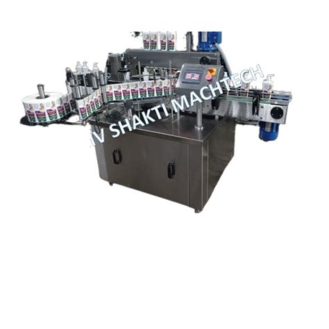 Double Sided Front And Back Sticker Labeling Machine At 500000 INR In