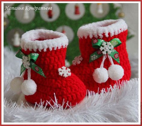 Пинетки новогодние в интернет-магазине Ярмарка Мастеров по цене 500 ...