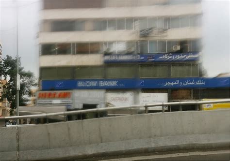 Photo Reporting Of Dahiye Sneak Pics Of A Beiruts Suburb Domus