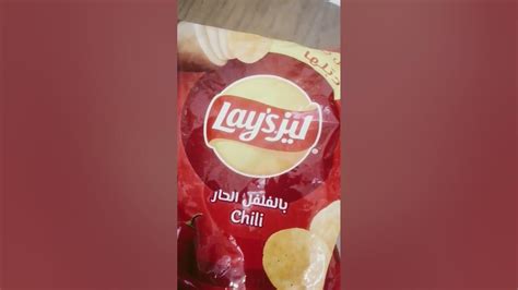 Spicy Chip Good So So Sweet Yummy And Tasty 😋😍 And Pls Like And