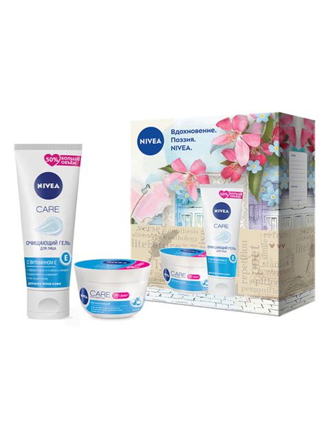 Подарочный набор Nivea Care (Очищающий гель для умывания, 225 мл + Крем ...