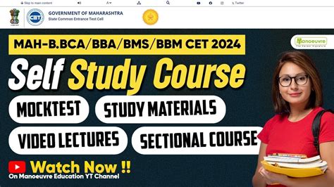 Mhcet Ug Bba Bms Bbm Bca Self Study Mocktest