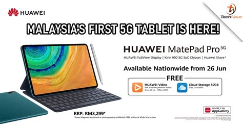 HUAWEI MatePad Pro 5G Launching In Malaysia On 26 June With Special