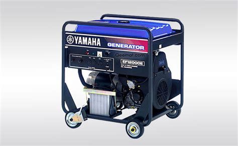 Yamaha Generator Prices in Pakistan
