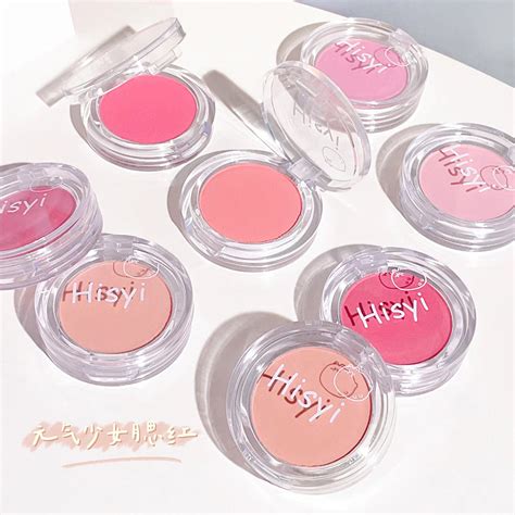 Hisyi Monochrome Slightly Drunk Blush Palette Low Saturated Natural Whitening Nude Color Fake