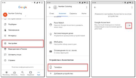 Как отключить голосового помощника на телевизоре xiaomi mi