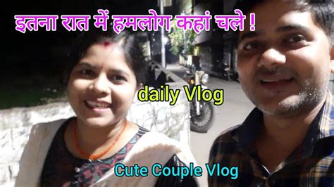 Vlog 55 Manisha Ka Tabiyat Kharab Bahar Khana Khaya Mene Daily