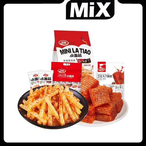 卫龙 小面筋 大刀辣条 臭豆腐 烤面筋 休闲网红零食系列 办公室小吃 WeiLong Hot Spicy LaTiao Shopee Malaysia