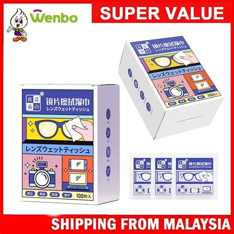 Wenbo Pcs Glasses Wipes Lens Wipes Spectacles Wipes Disposable