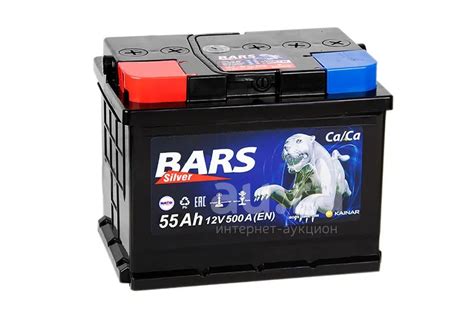 Аккумулятор BARS 55A/Ч — купить в Красноярске. Состояние: Новое ...